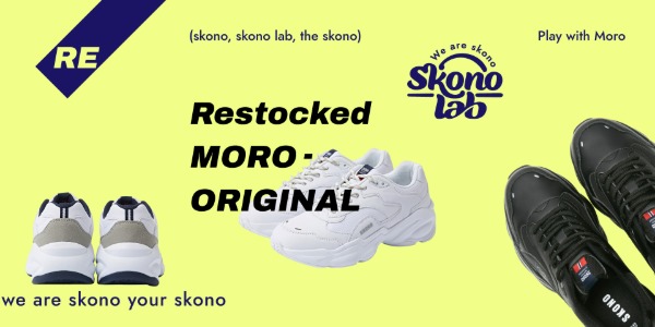 SKONO LAB MORO Original collection